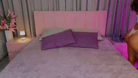 Ariana online show from 16, 7, 2026