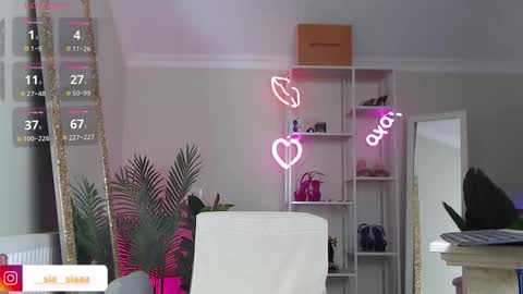 Ariana online show from 22, 2, 2026