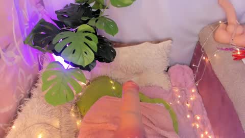 ARII VEGA online show from 12, 4, 2026