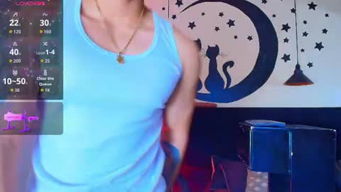 Snapshot of ariies13 chatting on 19, 7, 2026 Ariies13 online show from 19, 7, 2026