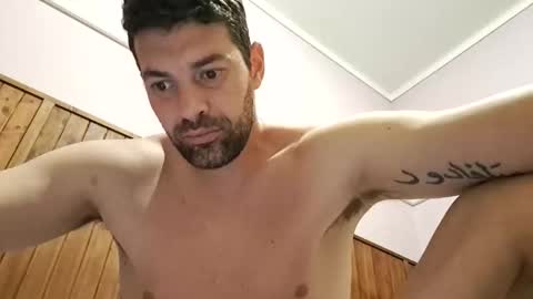 arirok online show from 19, 12, 2025