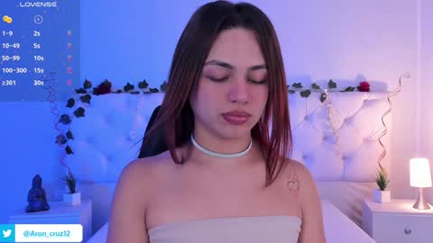 Aron cruz  online show from 14, 1, 2025