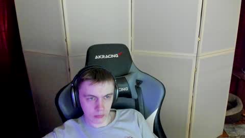 Snapshot of aron_neall chatting on 3, 12, 2024 biggest penis online show from 3, 12, 2024