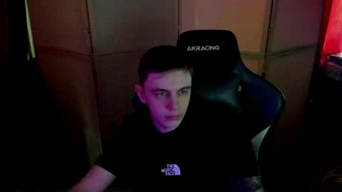 Snapshot of aron_neall chatting on 18, 1, 2025 biggest penis online show from 18, 1, 2025