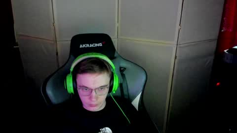 Snapshot of aron_neall chatting on 26, 1, 2025 biggest penis online show from 26, 1, 2025