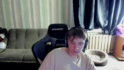 Snapshot of aron_neall chatting on 18, 10, 2025 biggest penis online show from 18, 10, 2025