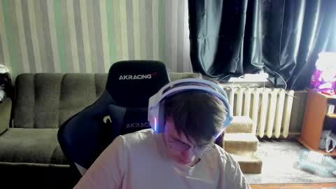 Snapshot of aron_neall chatting on 19, 10, 2025 biggest penis online show from 19, 10, 2025