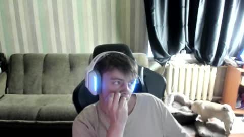 Snapshot of aron_neall chatting on 22, 10, 2025 biggest penis online show from 22, 10, 2025