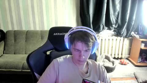 Snapshot of aron_neall chatting on 24, 10, 2025 biggest penis online show from 24, 10, 2025