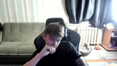 Snapshot of aron_neall chatting on 28, 10, 2025 biggest penis online show from 28, 10, 2025