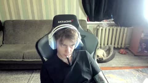 Snapshot of aron_neall chatting on 30, 10, 2025 biggest penis online show from 30, 10, 2025