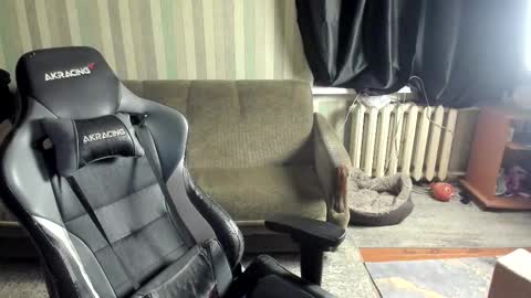 Snapshot of aron_neall chatting on 11, 11, 2025 biggest penis online show from 11, 11, 2025