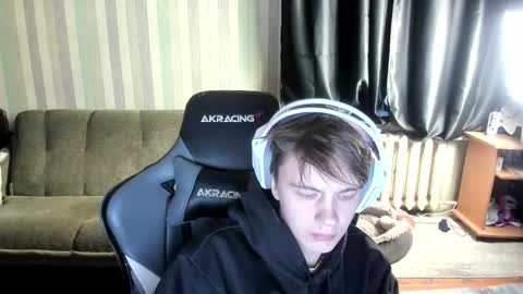 Snapshot of aron_neall chatting on 18, 11, 2025 biggest penis online show from 18, 11, 2025