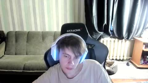 Snapshot of aron_neall chatting on 20, 11, 2025 biggest penis online show from 20, 11, 2025