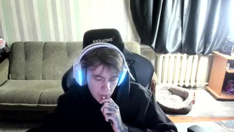 Snapshot of aron_neall chatting on 1, 12, 2025 biggest penis online show from 1, 12, 2025