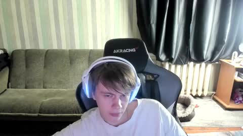 Snapshot of aron_neall chatting on 5, 12, 2025 biggest penis online show from 5, 12, 2025