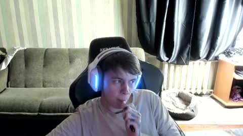 Snapshot of aron_neall chatting on 16, 12, 2025 biggest penis online show from 16, 12, 2025