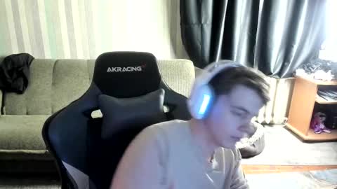 Snapshot of aron_neall chatting on 17, 12, 2025 biggest penis online show from 17, 12, 2025