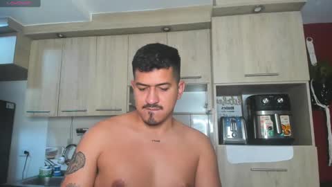 Snapshot of aronwilliams69 chatting on 19, 2, 2025 ARON  Independent model  online show from 19, 2, 2025