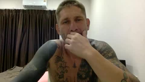 Snapshot of arunboy81 chatting on 16, 5, 2026 Lucash413 online show from 16, 5, 2026