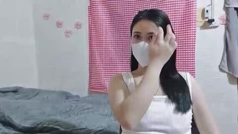 Snapshot of asami6868 chatting on 21, 3, 2026 Asami online show from 21, 3, 2026