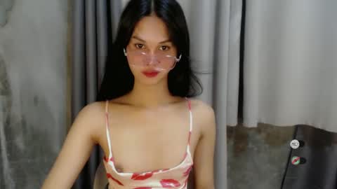 Snapshot of ash_sexdoll chatting on 11, 12, 2024 ASH online show from 11, 12, 2024