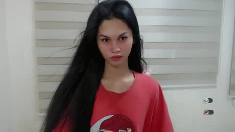 Snapshot of ash_sexdoll chatting on 23, 12, 2024 ASH online show from 23, 12, 2024