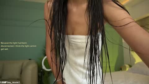 Snapshot of ashley_jones9 chatting on 25, 12, 2024 Jessie 40off soy jessie1 online show from 25, 12, 2024