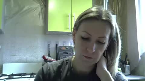 AshleyXHoney online show from 29, 4, 2026