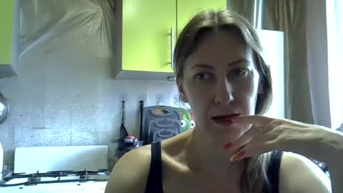 AshleyXHoney online show from 24, 6, 2026
