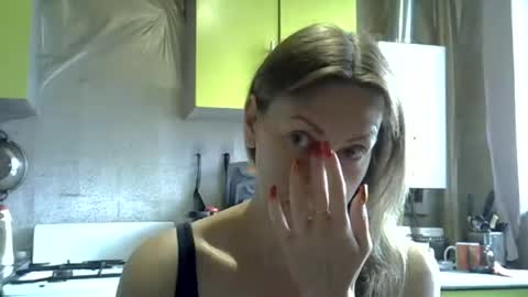 AshleyXHoney online show from 25, 6, 2026