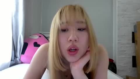 Sakura online show from 13, 5, 2026