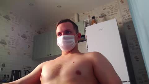 Snapshot of asianbbeaty chatting on 25, 2, 2026 asianbbeaty online show from 25, 2, 2026