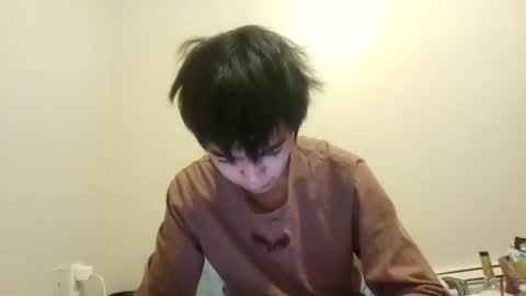 asianboird online show from 18, 1, 2026