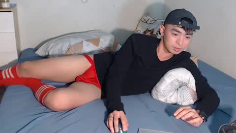 Snapshot of asiancummer_bry69 chatting on 19, 2, 2025 Bry online show from 19, 2, 2025