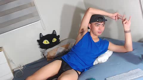 Snapshot of asiancummer_bry69 chatting on 7, 3, 2025 Bry online show from 7, 3, 2025