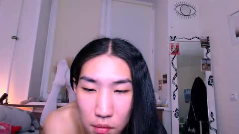 asiancvnt online show from 16, 1, 2026