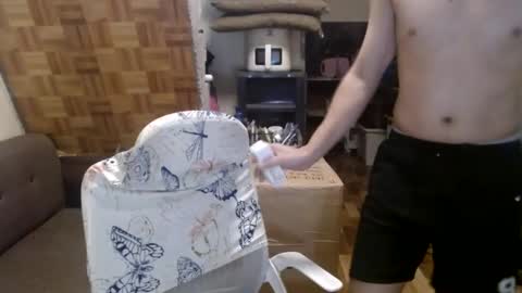 asiandreamboyx online show from 18, 12, 2024