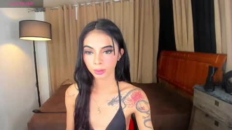 Snapshot of asianprettypetite chatting on 16, 1, 2025 CHESKA online show from 16, 1, 2025
