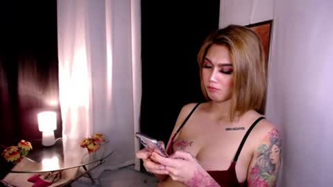 katie online show from 18, 7, 2026