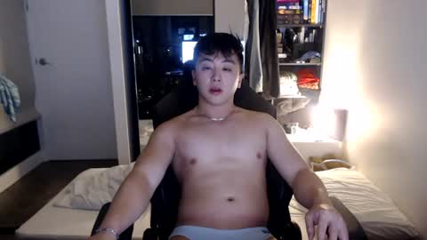 Snapshot of asiantwink_ chatting on 17, 6, 2026 asiantwink online show from 17, 6, 2026