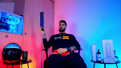 asmodeus bael online show from 16, 4, 2026