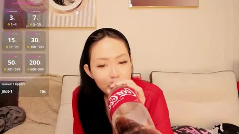 Asuna online show from 25, 2, 2026