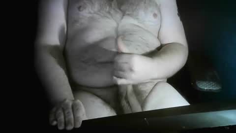 asternphoenix69 online show from 6, 12, 2024