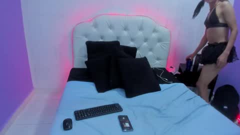 astral  online show from 7, 12, 2024