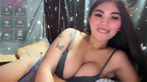 Snapshot of asuna_charming chatting on 16, 7, 2026 asuna_charming online show from 16, 7, 2026