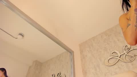 Snapshot of atenea_lux chatting on 18, 6, 2026 atenea lux online show from 18, 6, 2026