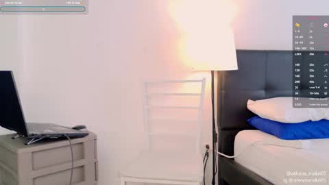 Snapshot of athena_makri05 chatting on 24, 4, 2026 ATENEA MAKRI online show from 24, 4, 2026