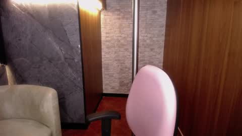 aura_cute_ online show from 28, 3, 2026