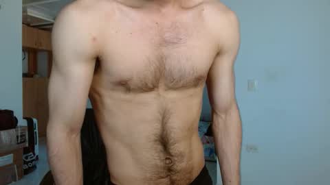 Aureliano online show from 13, 12, 2025